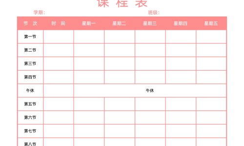 黑芝麻有什么好处与功效-黑芝麻与白芝麻功效网 - 为你提供黑芝麻与白芝麻功效区别、黑芝麻有什么作用和功效